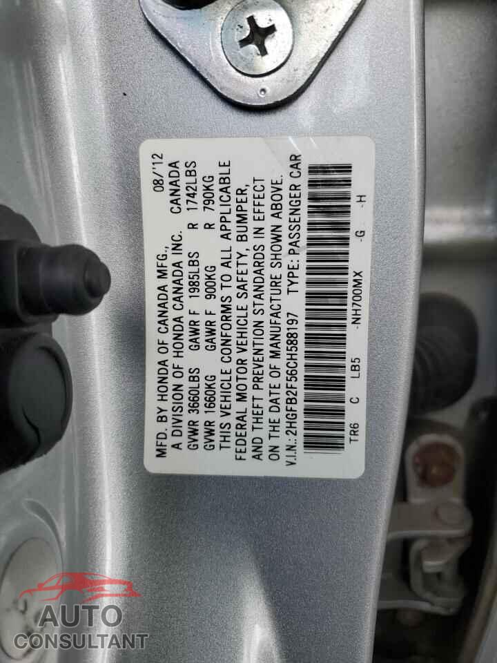 HONDA CIVIC 2012 - 2HGFB2F56CH588197