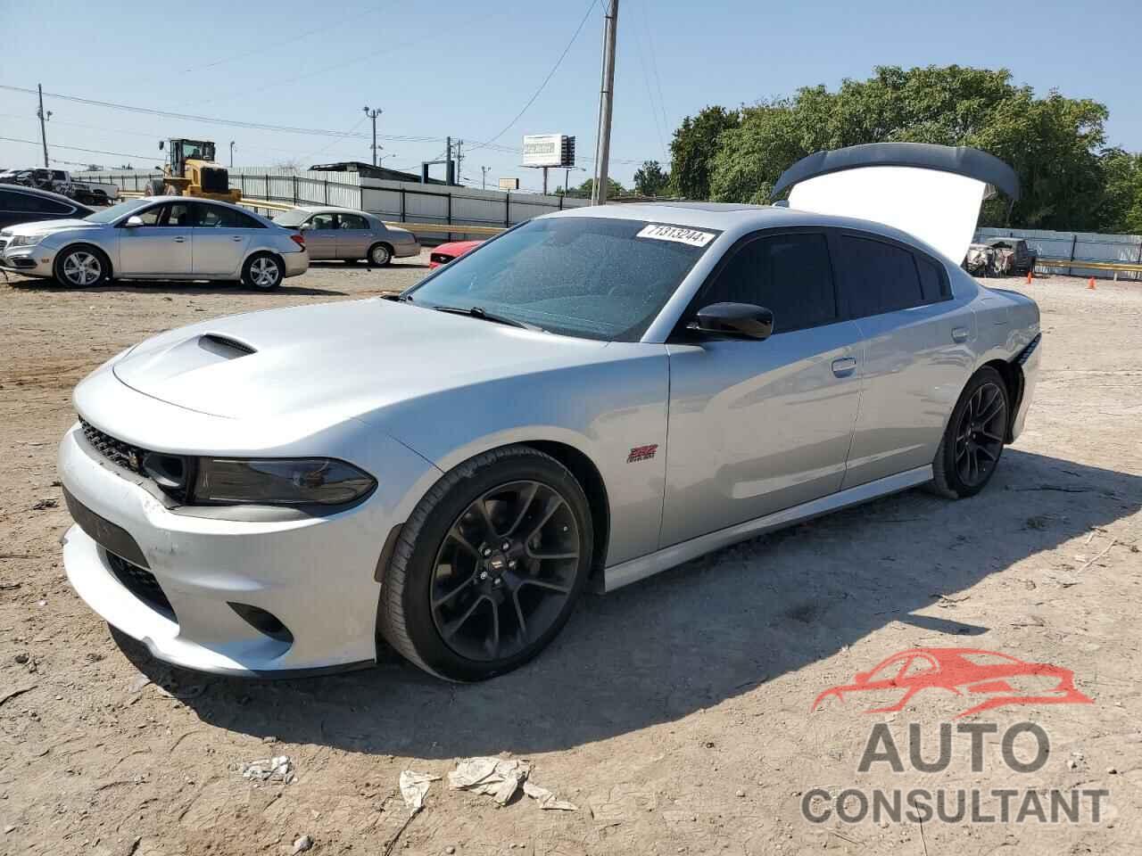 DODGE CHARGER 2023 - 2C3CDXGJ6PH505673