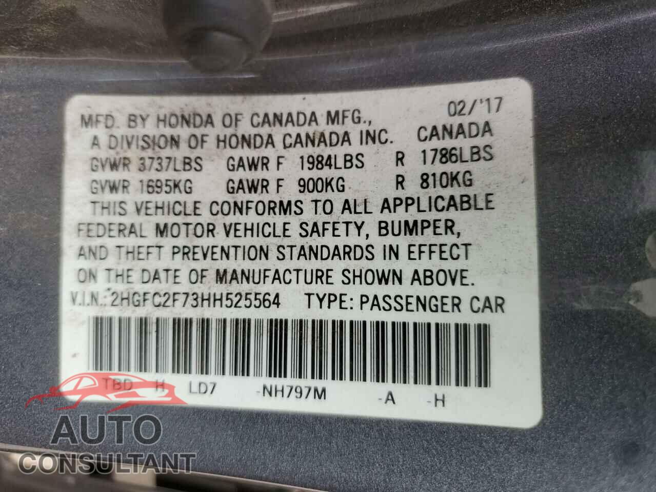 HONDA CIVIC 2017 - 2HGFC2F73HH525564