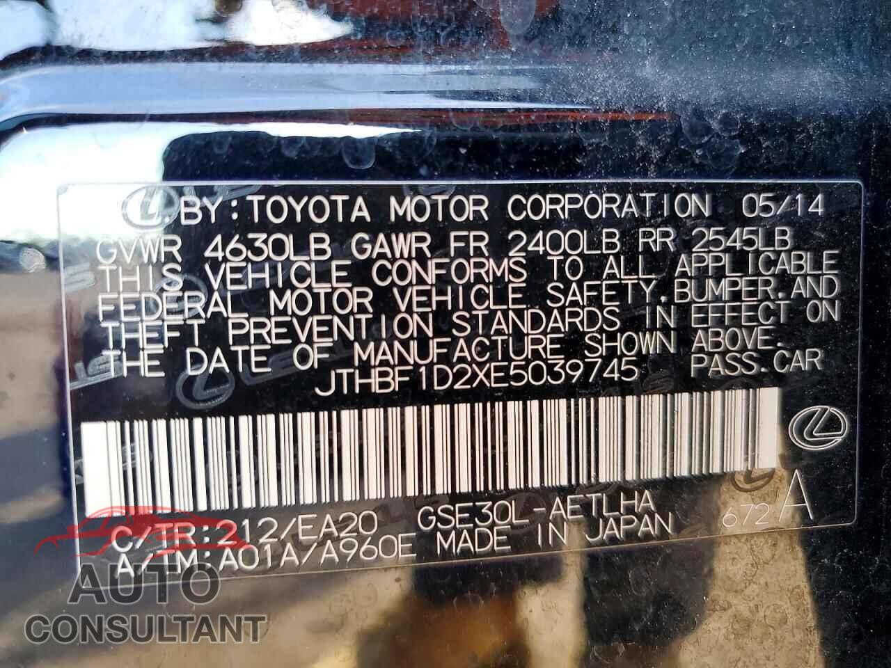 LEXUS IS 2014 - JTHBF1D2XE5039745