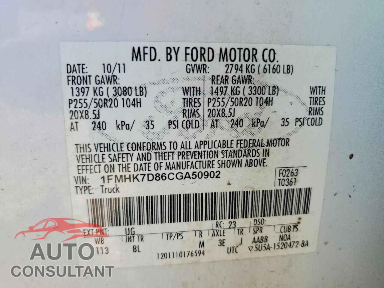 FORD EXPLORER 2012 - 1FMHK7D86CGA50902