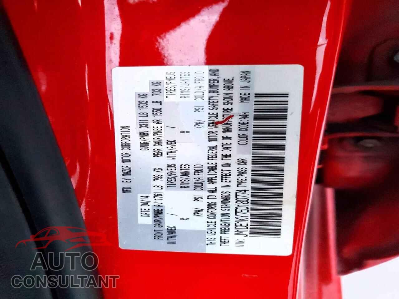 MAZDA 2 2014 - JM1DE1KY7E0180774