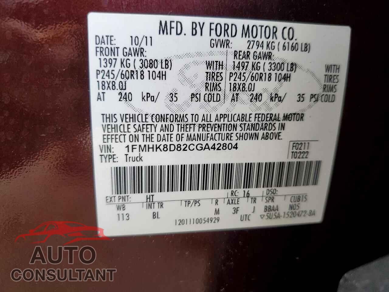 FORD EXPLORER 2012 - 1FMHK8D82CGA42804