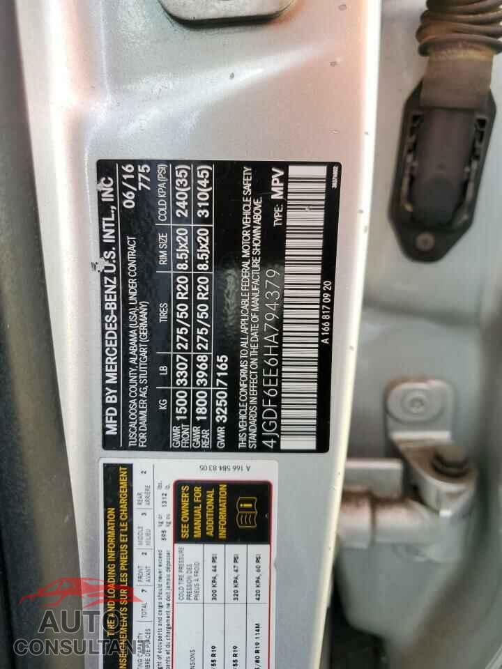 MERCEDES-BENZ GLS-CLASS 2017 - 4JGDF6EE6HA794379