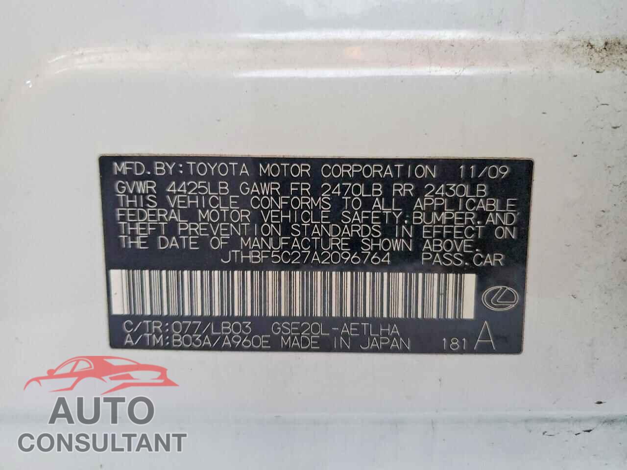 LEXUS IS 2010 - JTHBF5C27A2096764