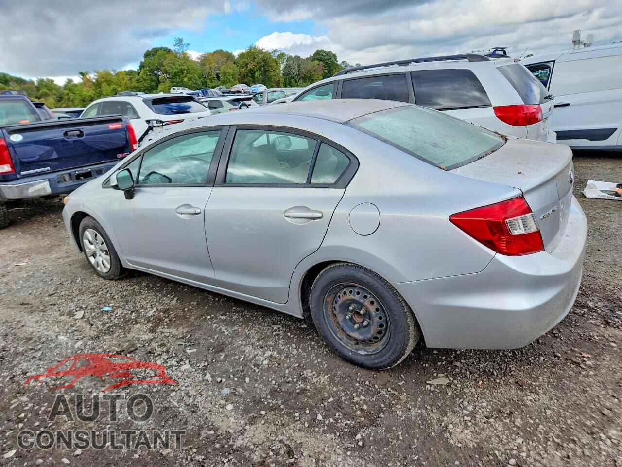 HONDA CIVIC 2012 - 2HGFB2F59CH306621