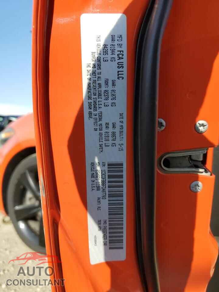DODGE DART 2015 - 1C3CDFBB6FD407703
