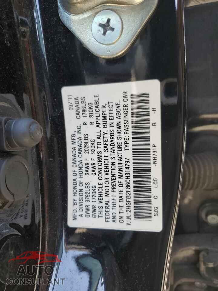 HONDA CIVIC 2012 - 2HGFB2F86CH314797