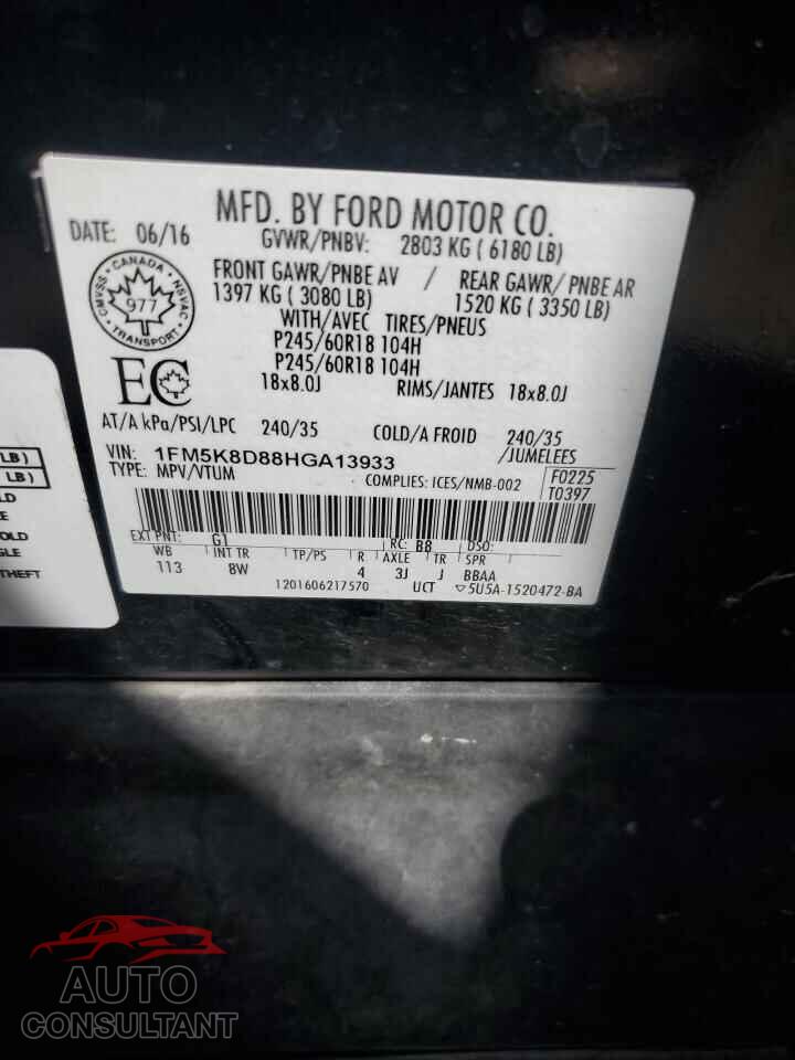 FORD EXPLORER 2017 - 1FM5K8D88HGA13933