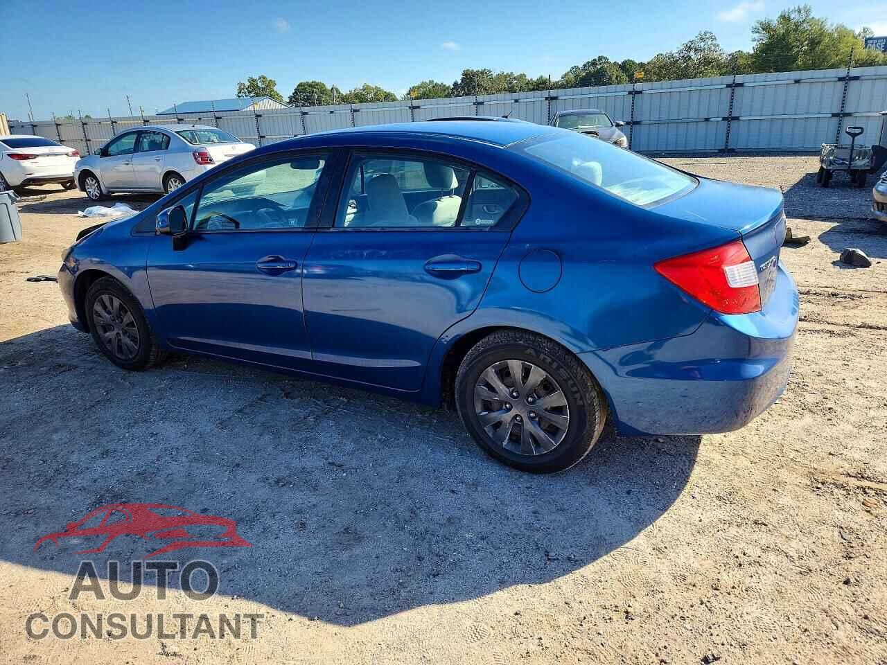 HONDA CIVIC 2012 - 2HGFB2F58CH533184