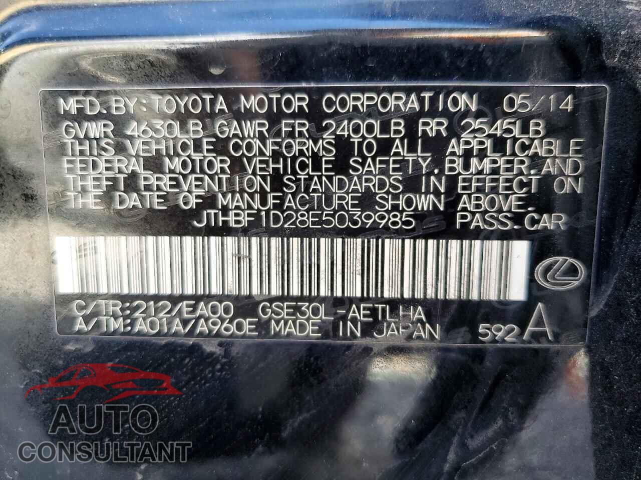 LEXUS IS 2014 - JTHBF1D28E5039985