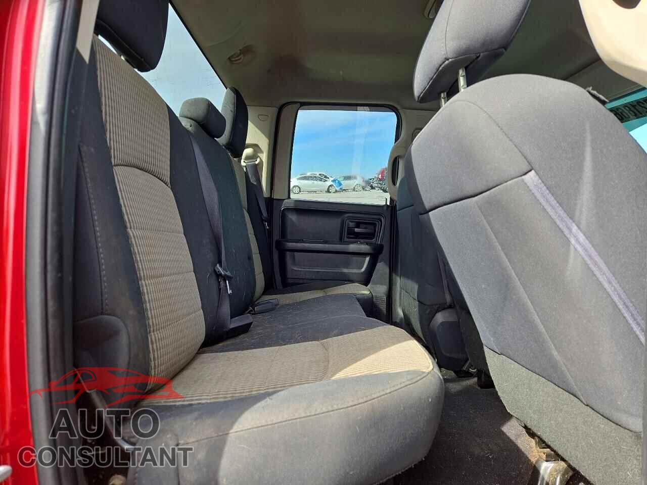 DODGE RAM 1500 2012 - 1C6RD6FP4CS253941