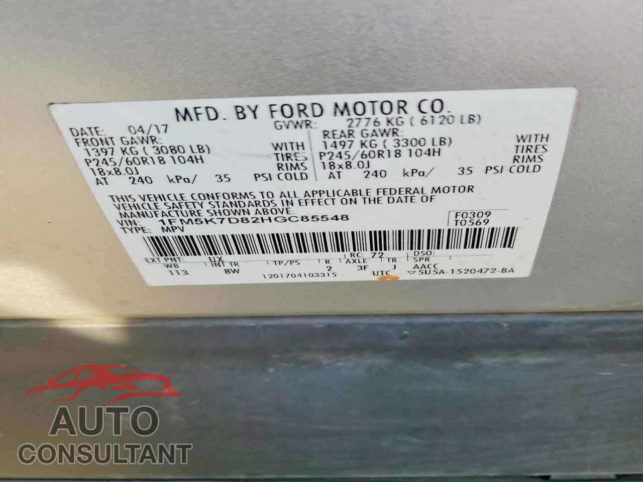 FORD EXPLORER 2017 - 1FM5K7D82HGC85548