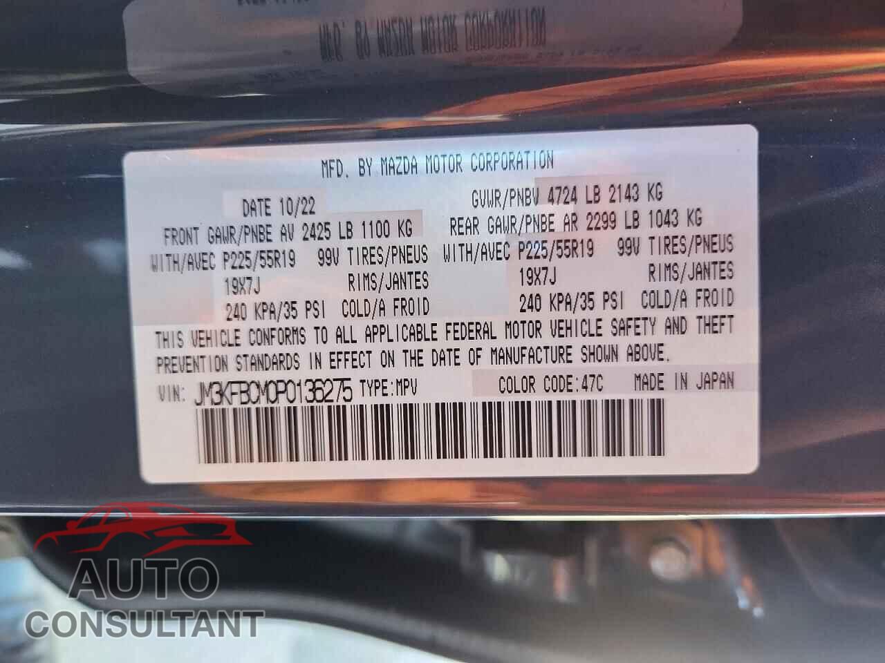 MAZDA CX-5 2023 - JM3KFBCM0P0136275