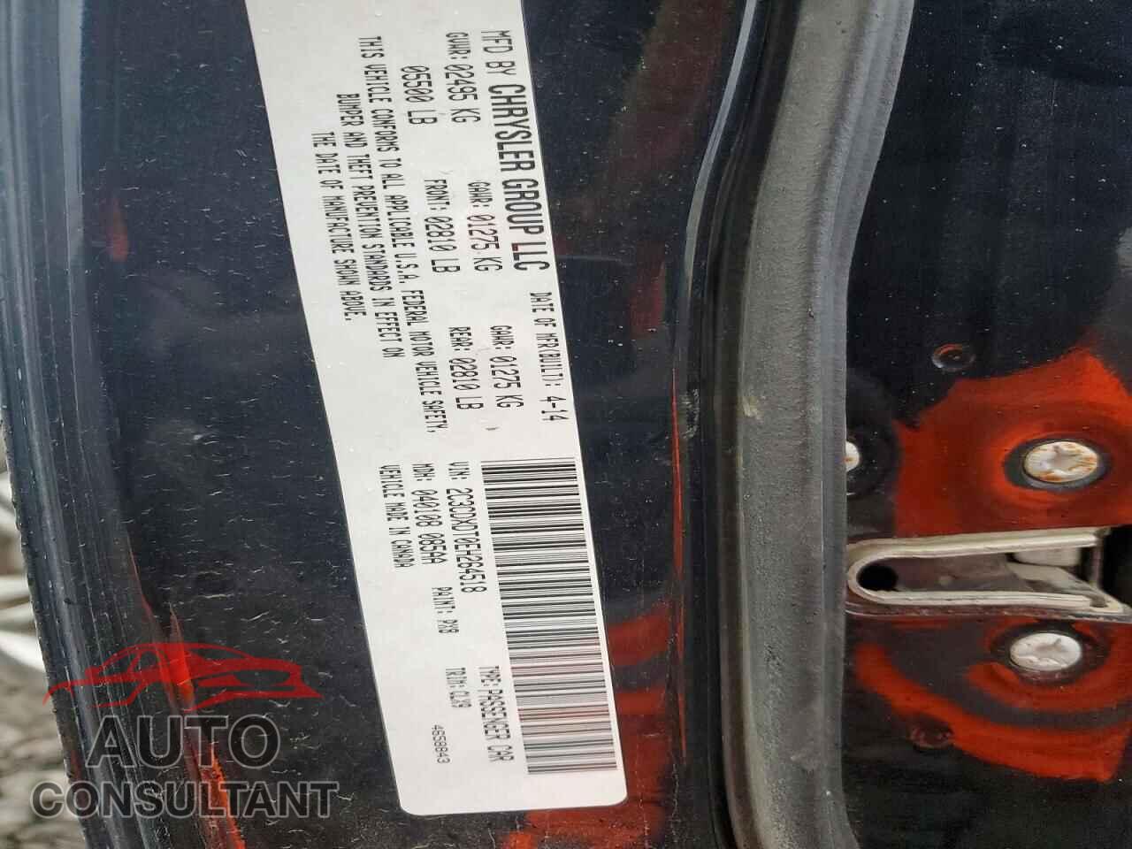 DODGE CHARGER 2014 - 2C3CDXDT0EH264518