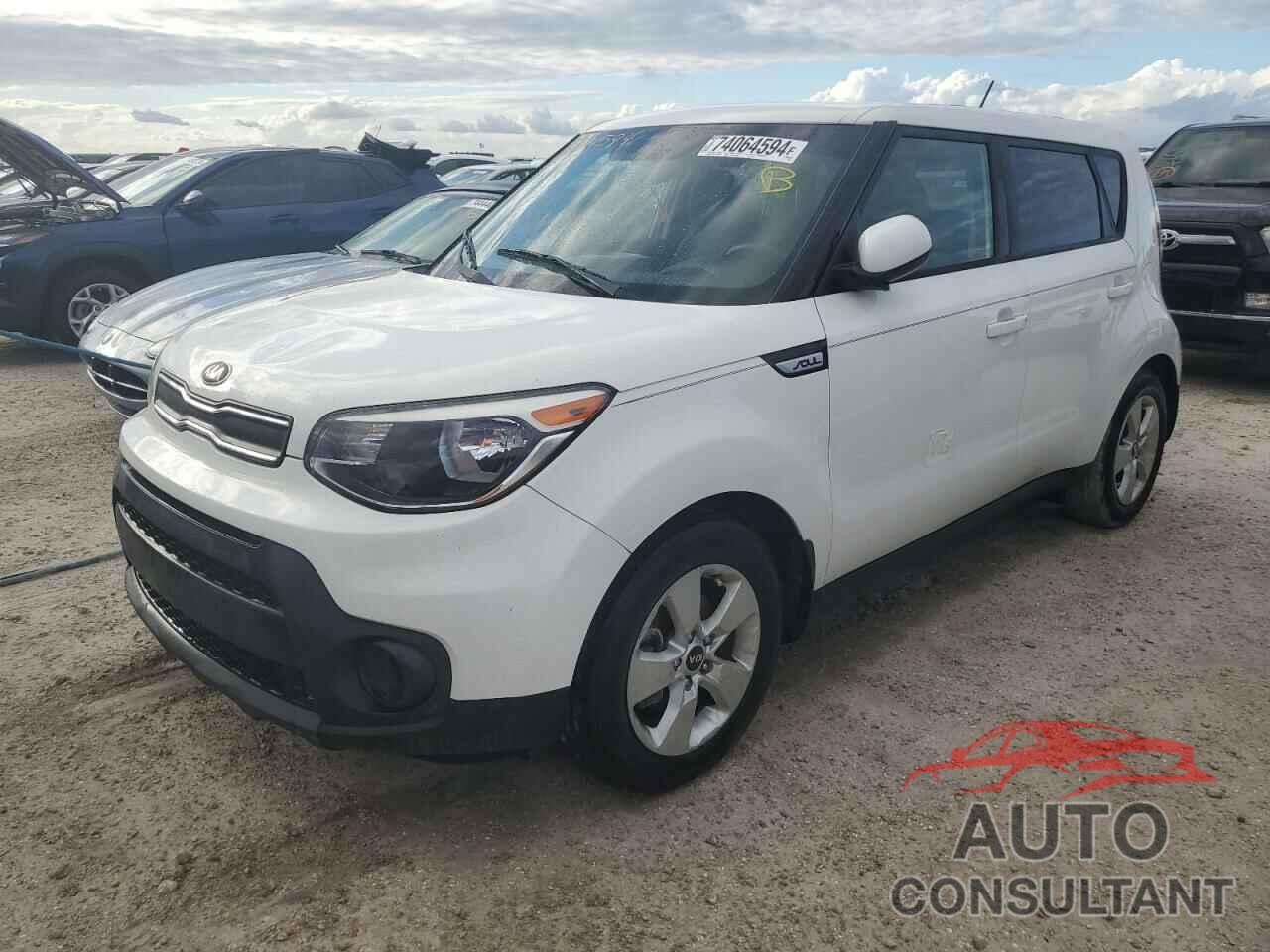 KIA SOUL 2018 - KNDJN2A24J7612261