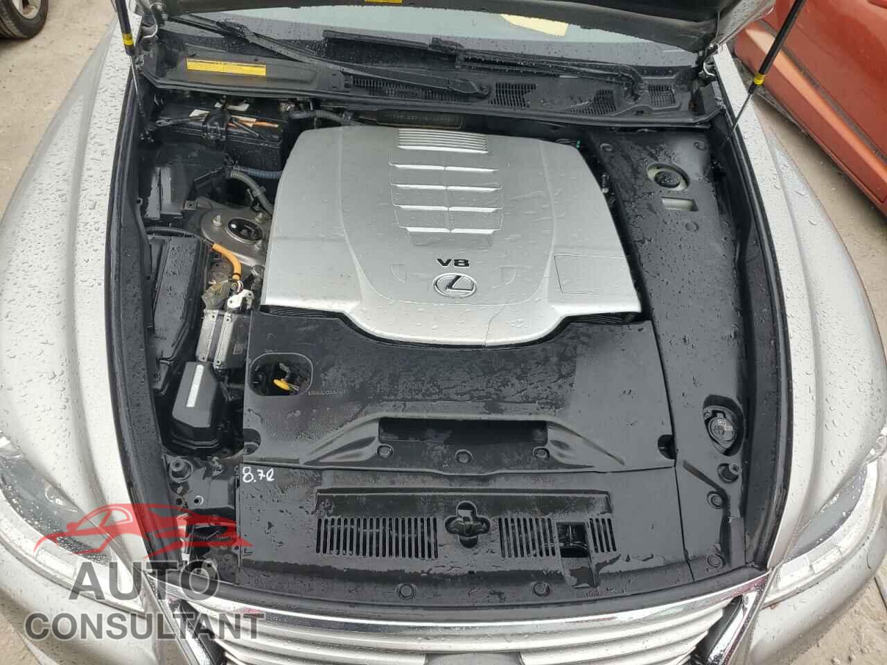 LEXUS LS460 2017 - JTHBL5EF1H5146379