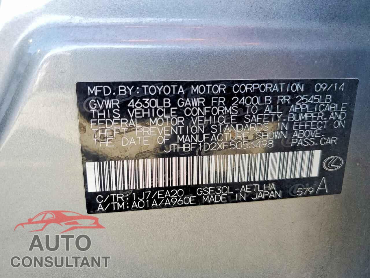 LEXUS IS 2015 - JTHBF1D2XF5053498