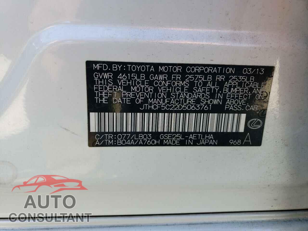 LEXUS IS 2013 - JTHCF5C22D5063761