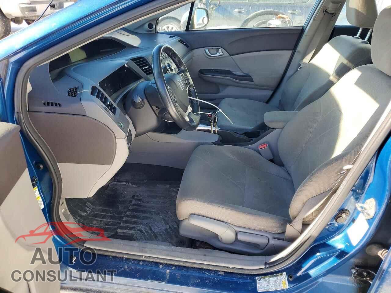 HONDA CIVIC 2012 - 2HGFB2F51CH015790