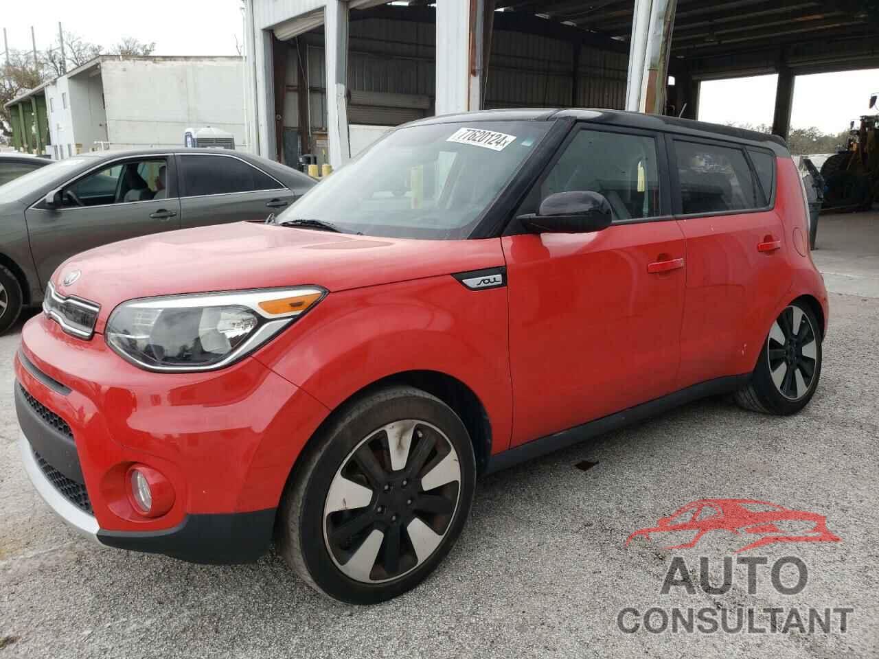 KIA SOUL 2017 - KNDJP3A56H7496288