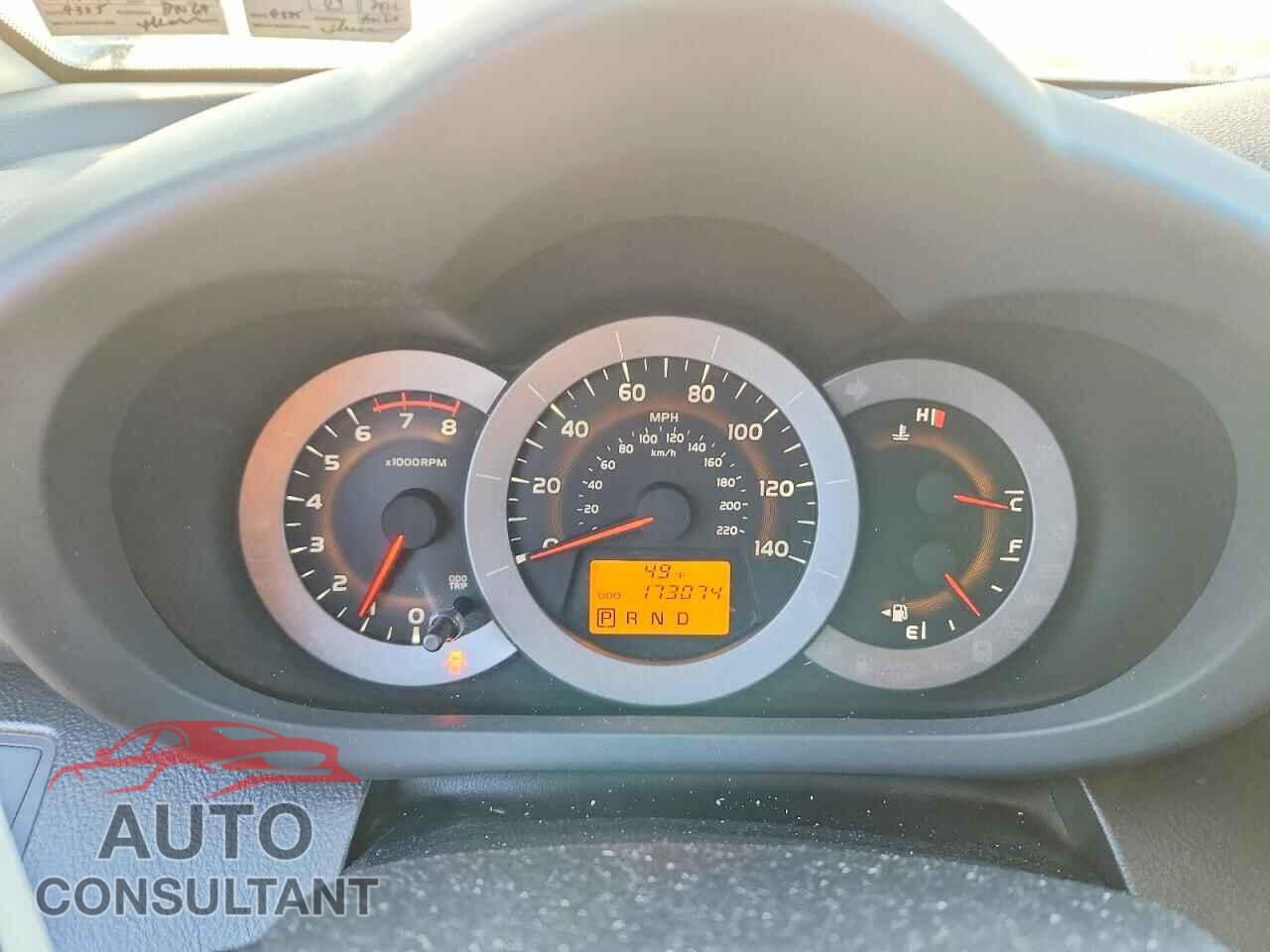 TOYOTA RAV4 2012 - 2T3RF4DV7CW184565