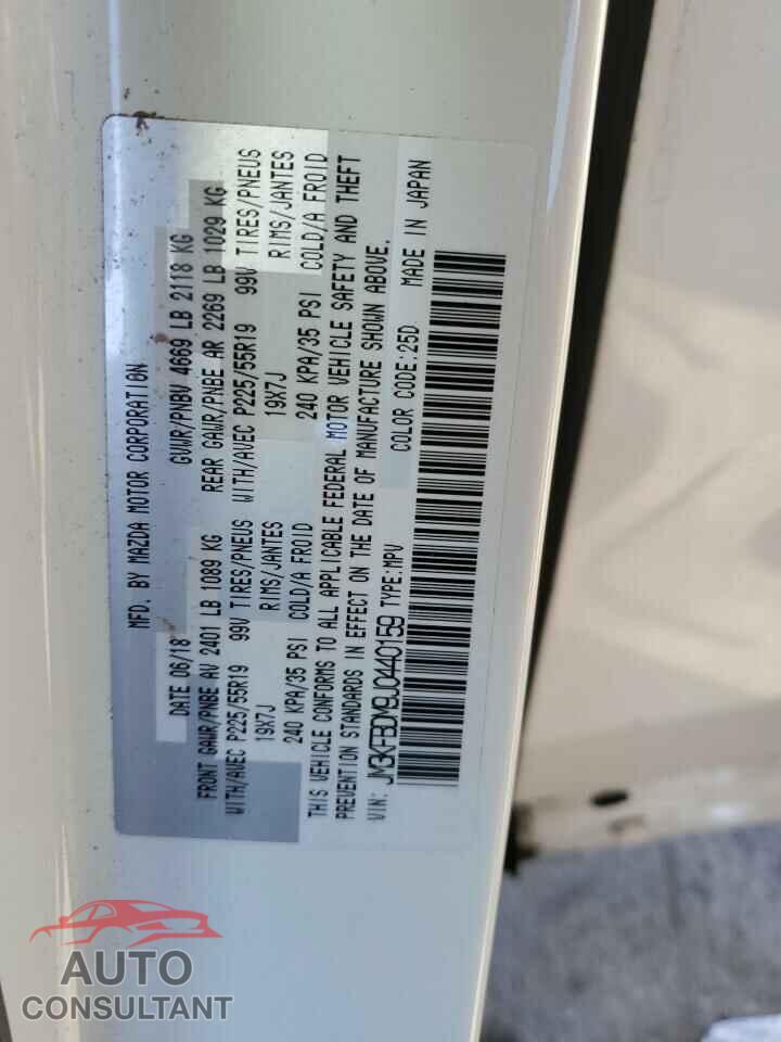 MAZDA CX-5 2018 - JM3KFBDM9J0440159