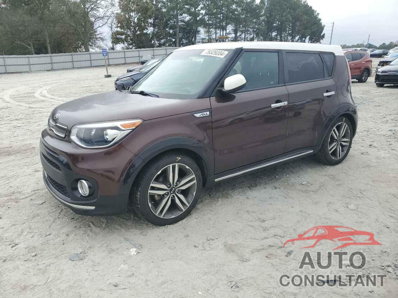 KIA SOUL 2017 - KNDJP3A54H7479411