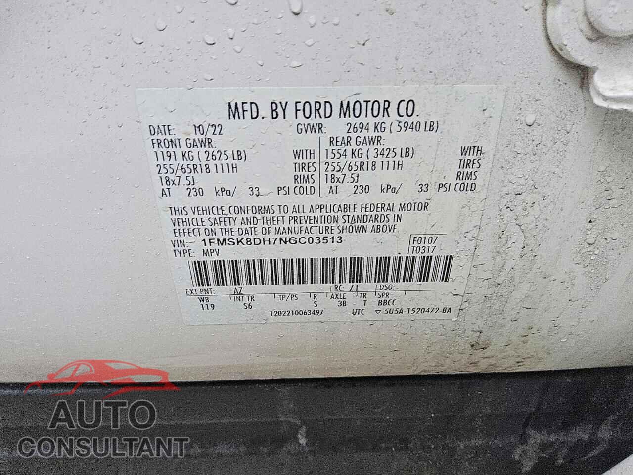 FORD EXPLORER 2022 - 1FMSK8DH7NGC03513