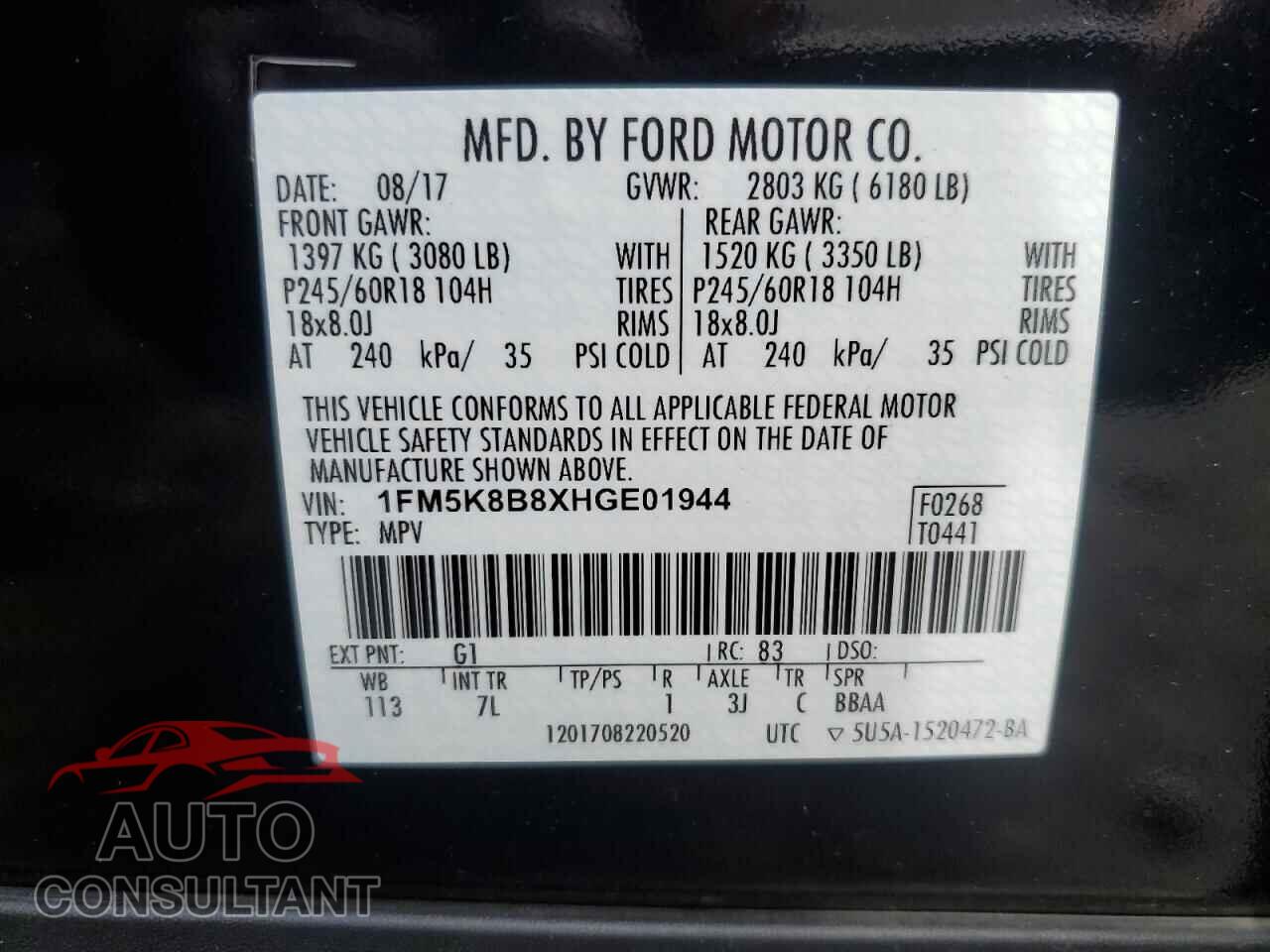 FORD EXPLORER 2017 - 1FM5K8B8XHGE01944