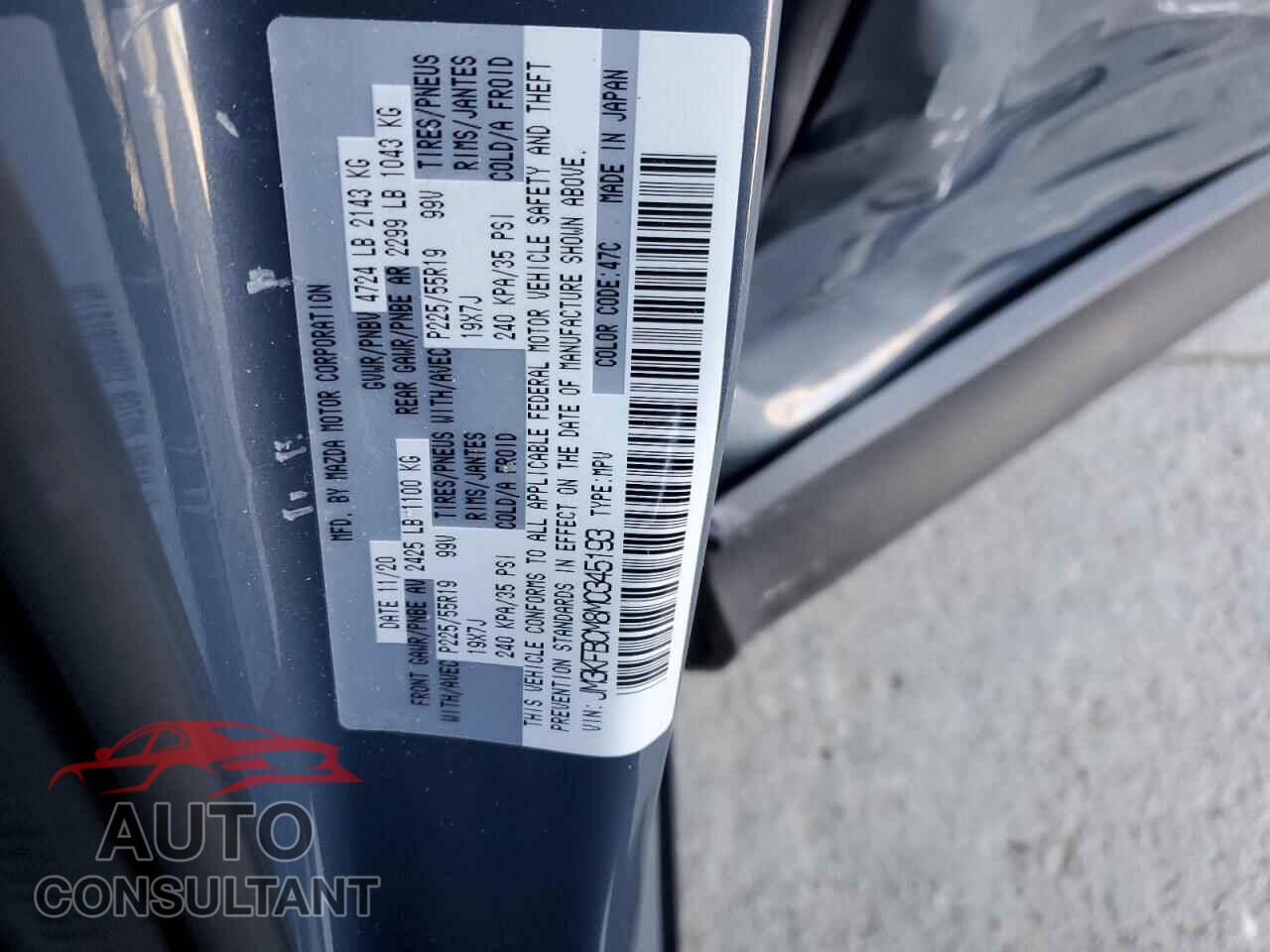 MAZDA CX-5 2021 - JM3KFBCM8M0345193