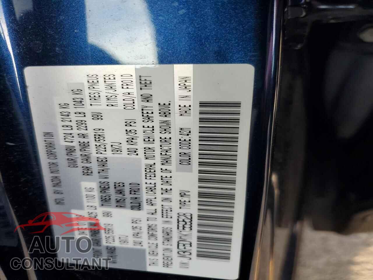 MAZDA CX-5 2019 - JM3KFBDM1K1559528