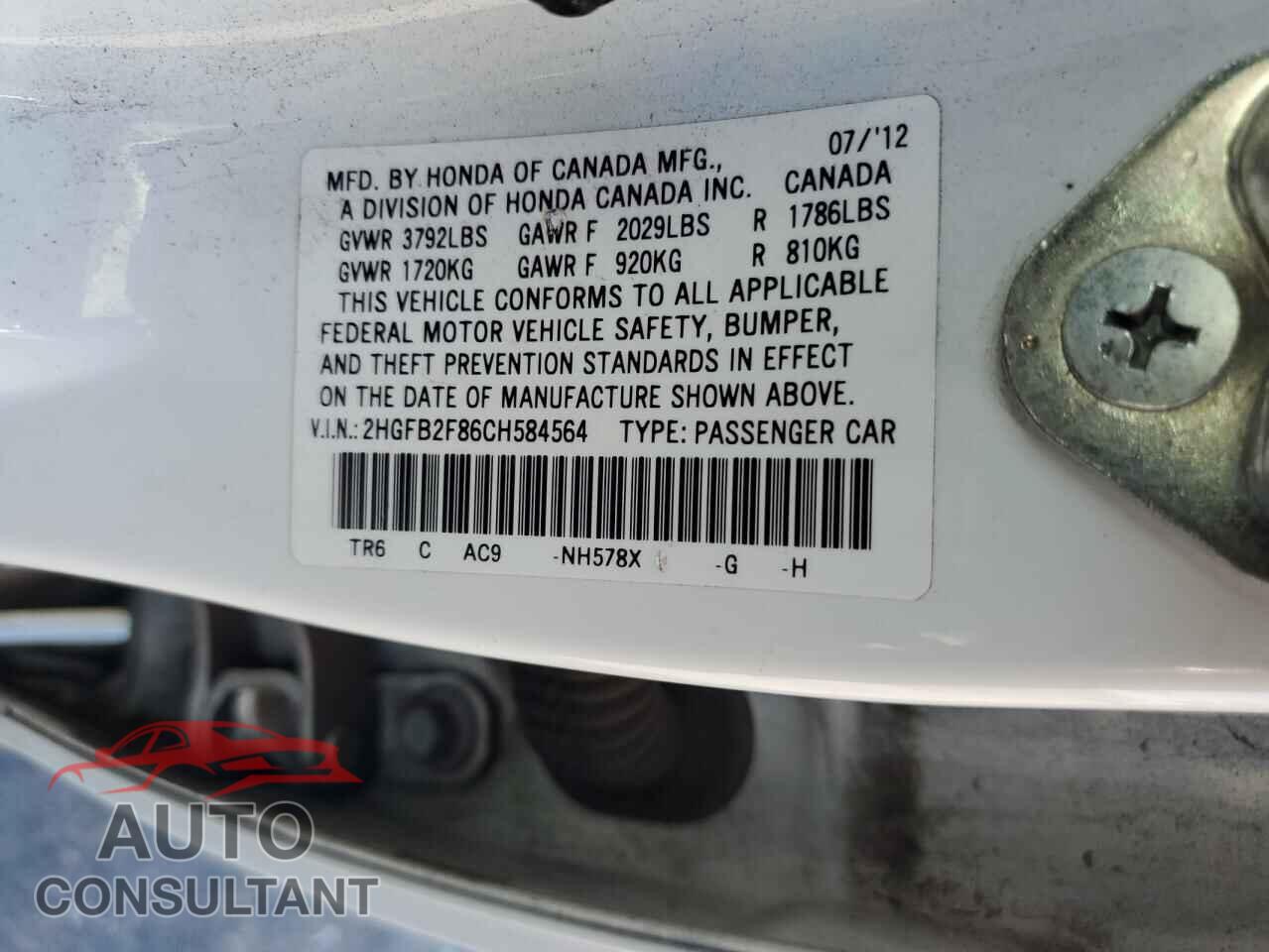 HONDA CIVIC 2012 - 2HGFB2F86CH584564