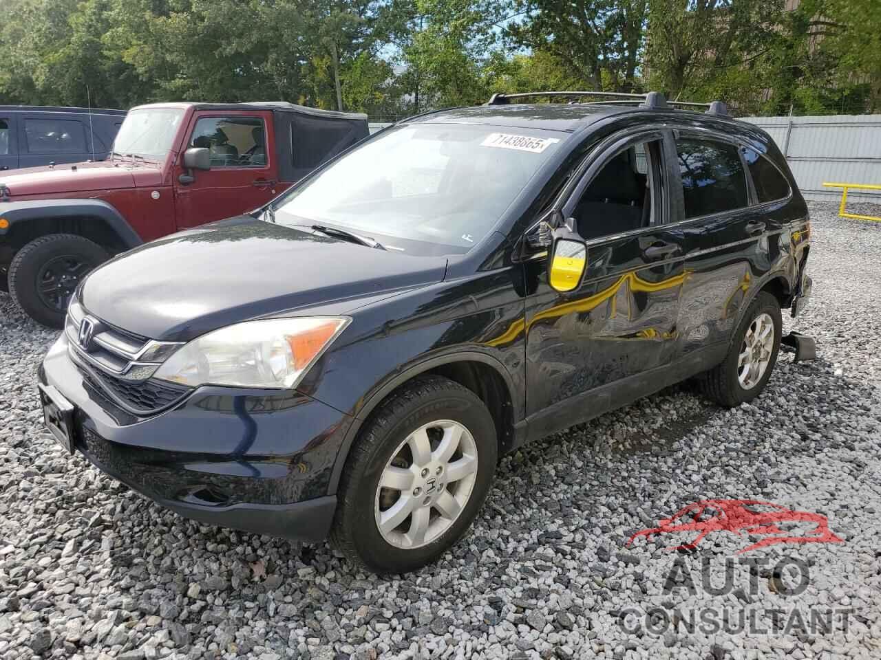 HONDA CRV 2011 - 5J6RE4H42BL114973