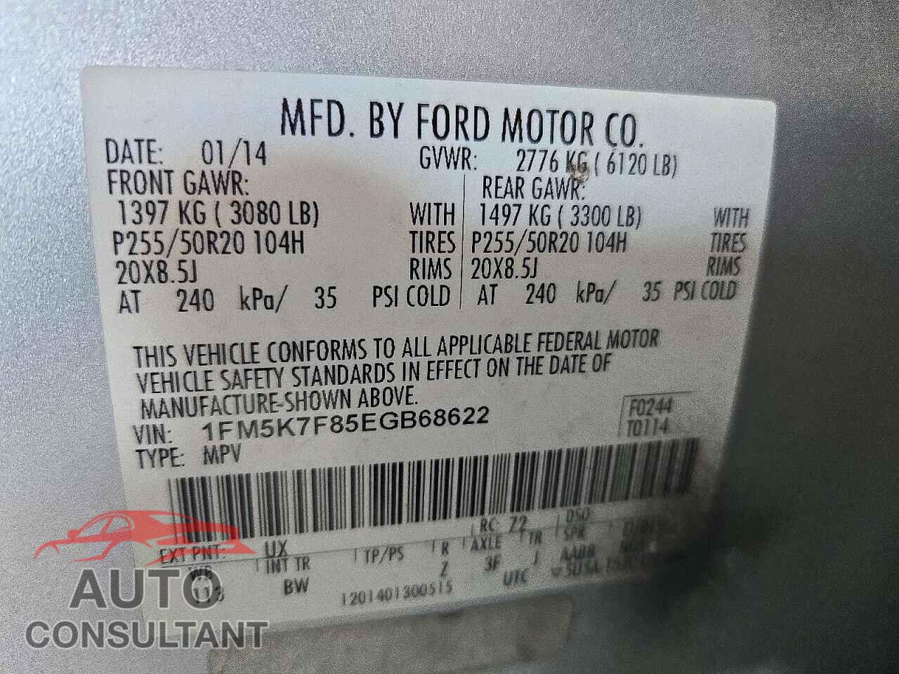 FORD EXPLORER 2014 - 1FM5K7F85EGB68622