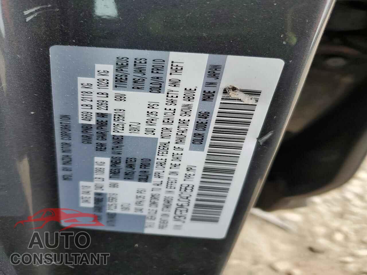 MAZDA CX-5 2018 - JM3KFBDM6J0401559