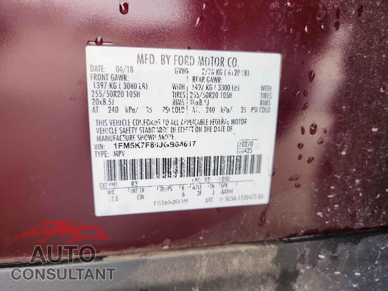 FORD EXPLORER 2018 - 1FM5K7F80JGB64617