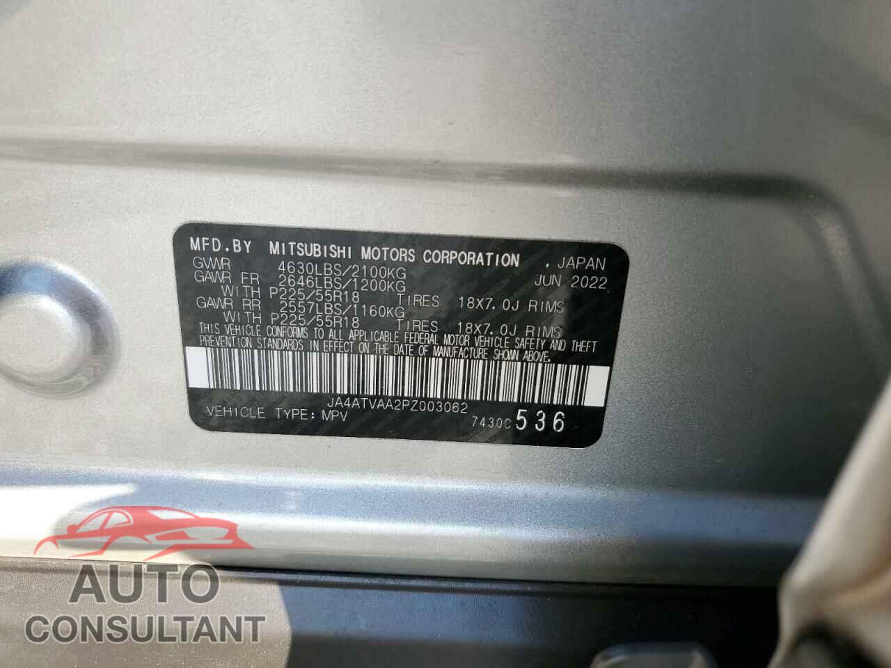 MITSUBISHI ECLIPSE 2023 - JA4ATVAA2PZ003062