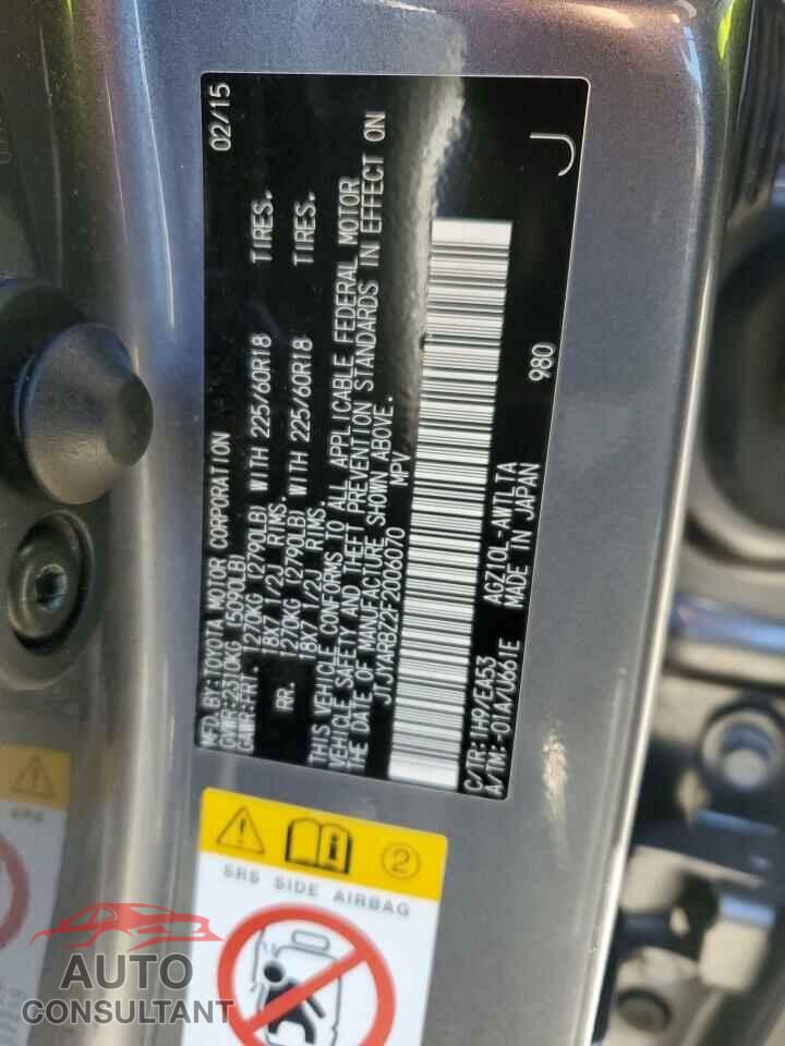 LEXUS NX 2015 - JTJYARBZ2F2006070