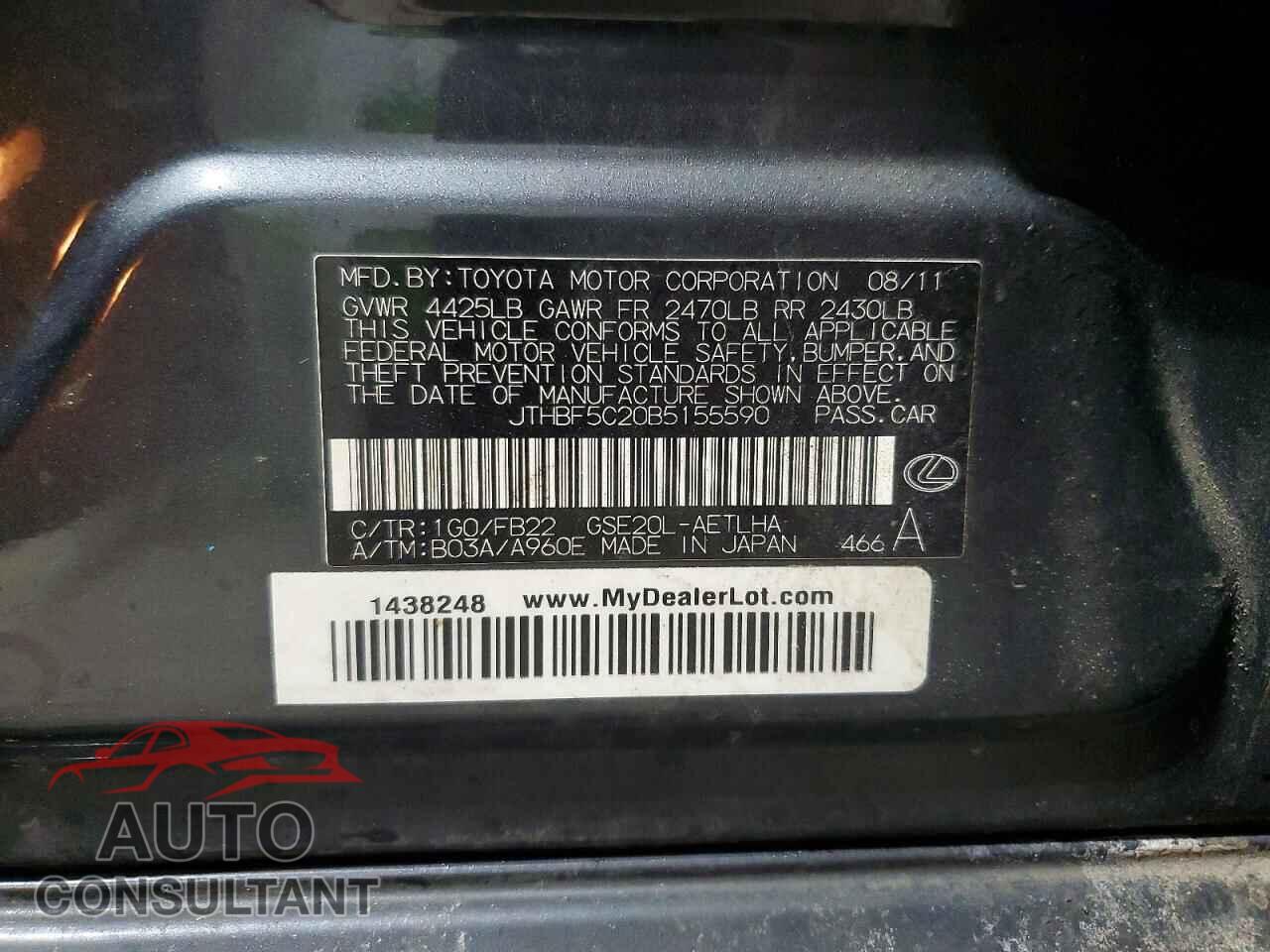 LEXUS IS 2011 - JTHBF5C20B5155590
