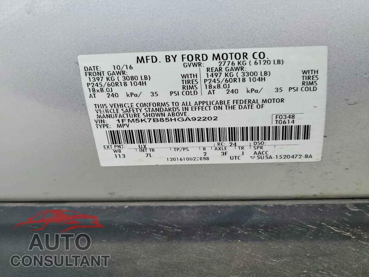 FORD EXPLORER 2017 - 1FM5K7B85HGA92202