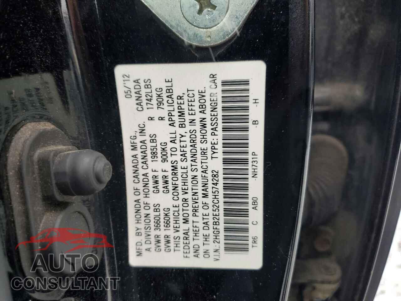 HONDA CIVIC 2012 - 2HGFB2E52CH574282