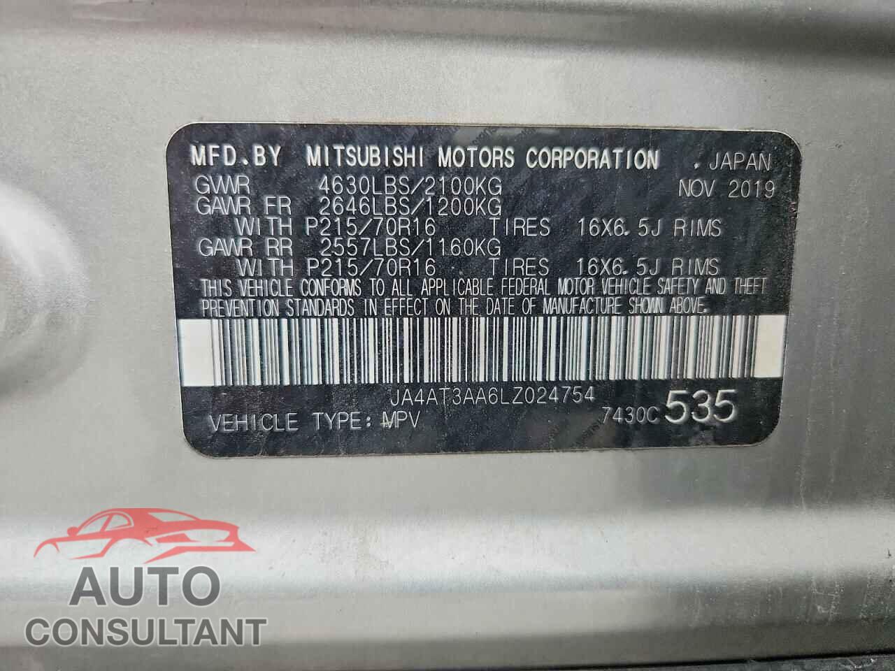 MITSUBISHI ECLIPSE 2020 - JA4AT3AA6LZ024754