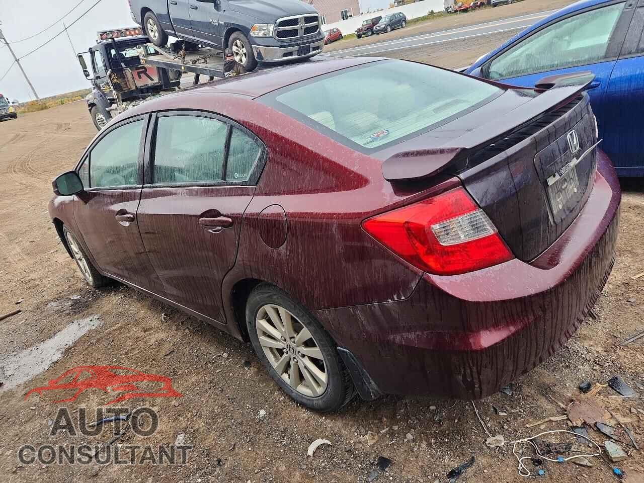 HONDA CIVIC 2012 - 2HGFB2F58CH025846