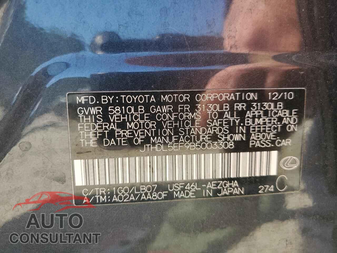 LEXUS LS460 2011 - JTHDL5EF9B5003308