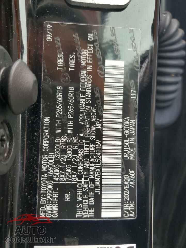 LEXUS GX 2020 - JTJAM7BX1L5241159
