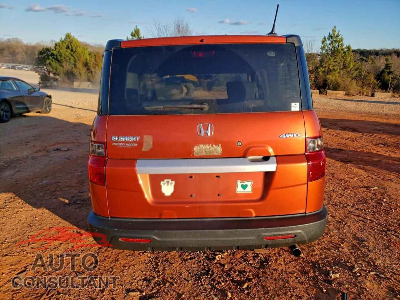 HONDA ELEMENT 2010 - 5J6YH2H78AL002310