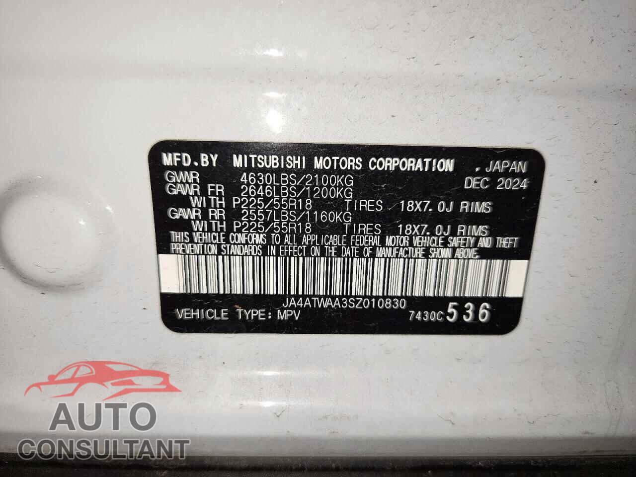 MITSUBISHI ECLIPSE 2025 - JA4ATWAA3SZ010830
