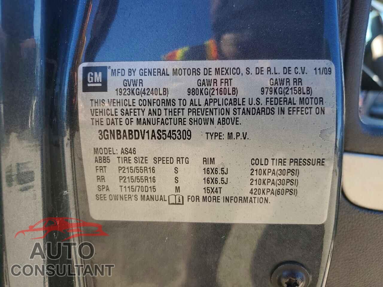 CHEVROLET HHR 2010 - 3GNBABDV1AS545309