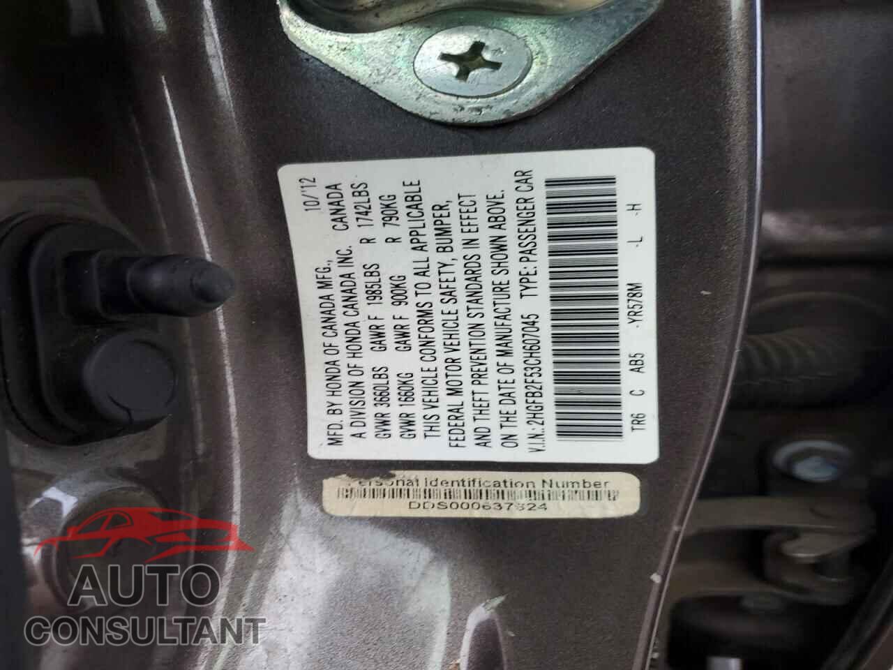 HONDA CIVIC 2012 - 2HGFB2F53CH607045